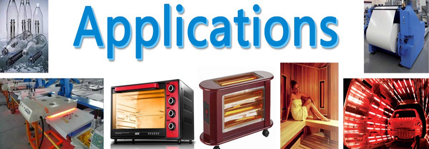 infrared heating lamp factory